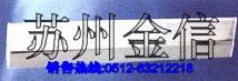 供应泪珠灯